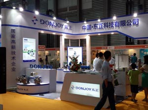 Пищевой технологии и оборудования выставка в Шанхае