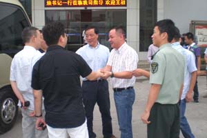 Zuhuan Wang вице-мэр его партии посетить Donjoy технологии компании исследования руководство!