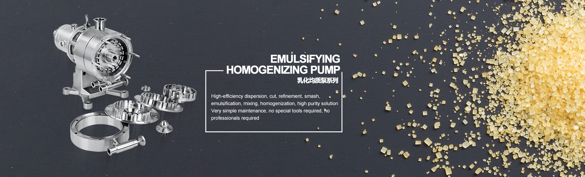 homogeneous-mixing-pump